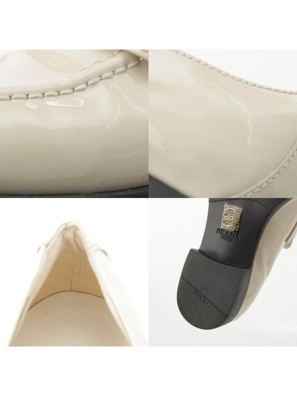 Prada Patent Leather Triangle Logo Chocolate Brushed Loafers Off White 37 - Picture 10 of 10